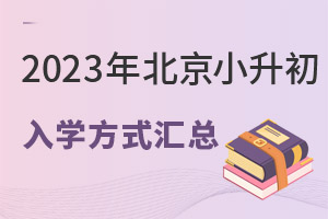 2023걱СWʽR