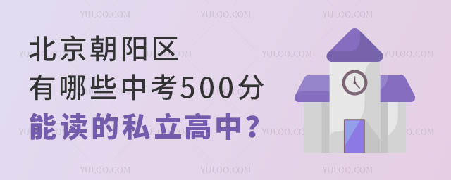 ꖅ^Щп500x˽