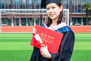 西南林業大學外國語學院招初中畢業生嗎？