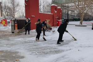 北京市通州區私立樹人學校棒球冬訓營第二期：雪中的堅持與熱血的棒球精神