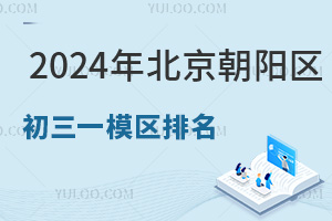 2024걱ꖅ^СχHСWWl