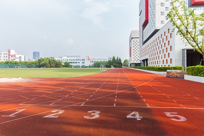 重慶市衛生高級技工學校怎么樣