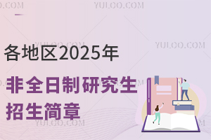 ؅^2025ȫо´ȫ