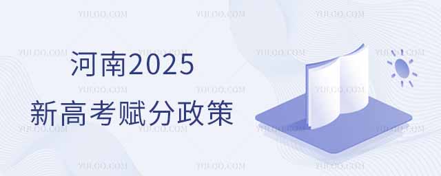 2025¸߿xߣȼxôӋ