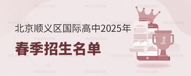 x^H2025괺