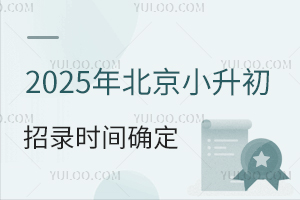 ^ĩѶ2025С䛕rg_