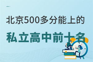 500ϵ˽ǰʮWMӲS